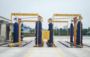 巴士、公交車用電腦洗車機，采用電腦控制，自動化程度高