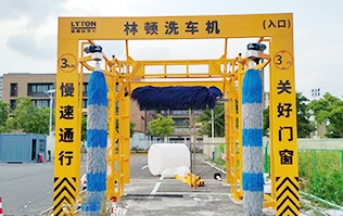 創新升級！江寧某公交場站配置林頓全自動大巴洗車機，助力綠色出行新體驗