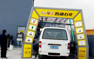 又一臺蘇油FX-11-9九刷電腦洗車機(jī)誕生，坐標(biāo)太倉