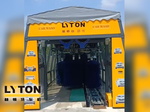 中國(guó)國(guó)際能源加速油站洗車機(jī)布局,又一fx11林頓電腦洗車機(jī)設(shè)備盛裝亮相浙江安吉CIEC油站