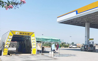 疫情之下，一座皖北石油加油站的日常 ！皖北石油加油站——選配全自動洗車機(jī)作業(yè)，加油配套得力助手！