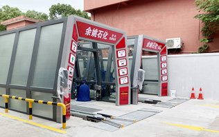 寧波余姚石化陽明西路站選配林頓FX11系列隧道式洗車機(jī)2套！加油免費洗車，讓利于民，讓老百姓享受到真正的實惠！