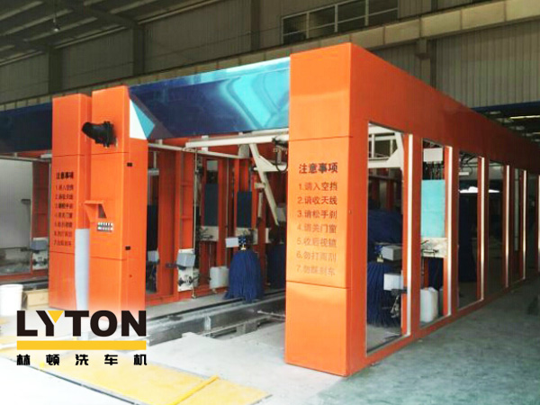 林頓fx80型隧道式電腦洗車機連續通過式洗車工藝、高效清洗速度!林頓fx80型隧道式電腦洗車機