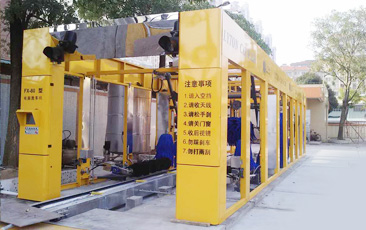 連續(xù)通過(guò)式洗車工藝、高效清洗速度！林頓fx80型隧道式電腦洗車機(jī)圖集（一）