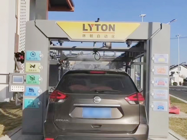 選擇林頓，選擇放心！江蘇周莊網(wǎng)紅打卡加油站選擇林頓FX-80A系列全自動洗車機(jī)