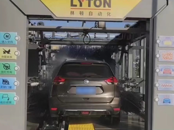 選擇林頓，選擇放心！江蘇周莊網(wǎng)紅打卡加油站選擇林頓FX-80A系列全自動洗車機(jī)