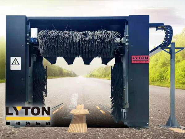 甘肅某客戶選用林頓龍門往復式全自動洗車機——快速連續洗車15-20輛每小時