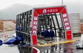 寒風(fēng)刺骨、冬雨冰涼——湖南醴陵南京洗車機(jī)安裝調(diào)試現(xiàn)場(chǎng)記！