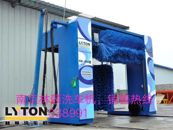 龍門往復式洗車機全新上市，性價比更高！林頓電腦洗車機誠薦！