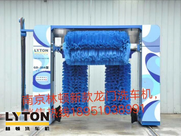 林頓龍門往復式又添新機型，GD系列又一款龍門洗車機全新上市，性價比更高！歡迎廣大客戶比較選購！