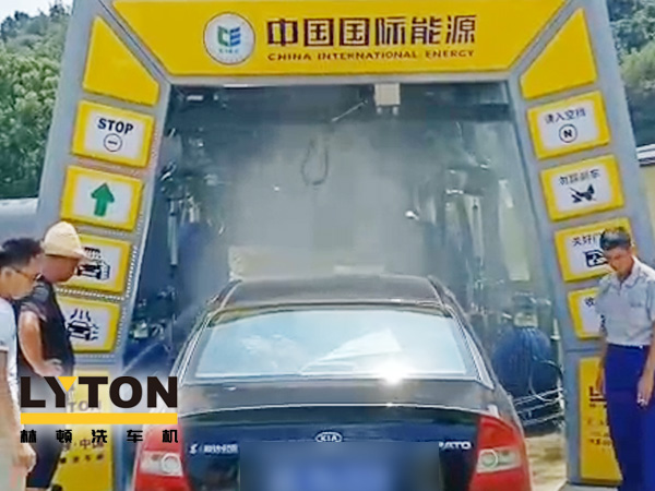 金風(fēng)玉露、金九銀十、秋季是收貨的季節(jié),這不九月剛過(guò)幾天林頓電腦洗車機(jī)再度攜手國(guó)際能源,又雙叒叕再添新單!