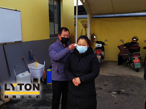 林頓電腦洗車機以高標準、嚴要求做好復工后疫情防疫防控工作,推動企業防疫工作和復工復產兩手抓!