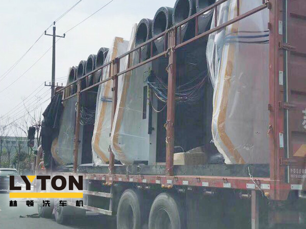 林頓電腦洗車機(jī)聚焦運(yùn)營(yíng)、優(yōu)化結(jié)構(gòu)、提質(zhì)增效。疫情之后公司業(yè)務(wù)穩(wěn)步有序開展！龍門機(jī)兩臺(tái)裝車待發(fā)，目的地上海！