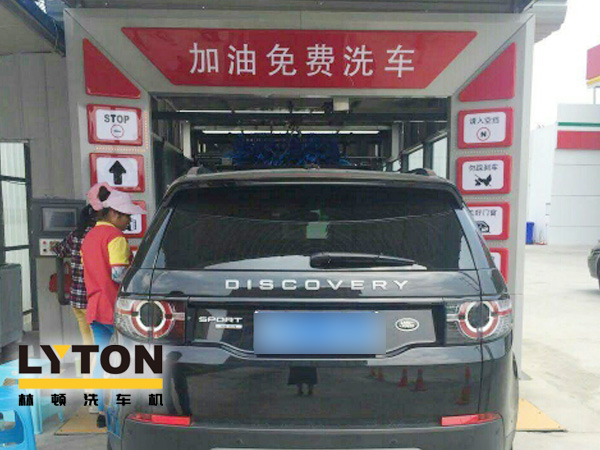 林頓電腦洗車機夏日洗車二部曲溫馨提醒：先降溫，在洗車！