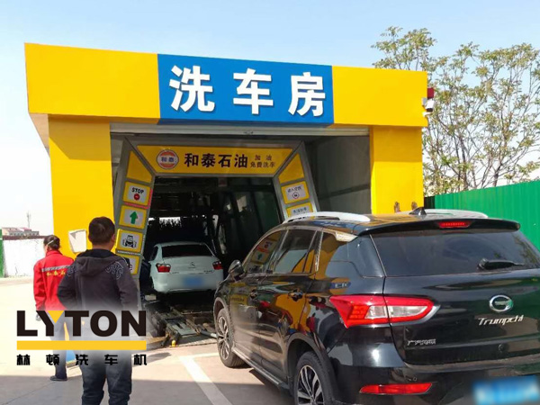 “加油+免費洗車服務”新型營銷組合模式!一臺電腦全自動洗車機的威力能有多大?能讓加油站帶來什么改變?