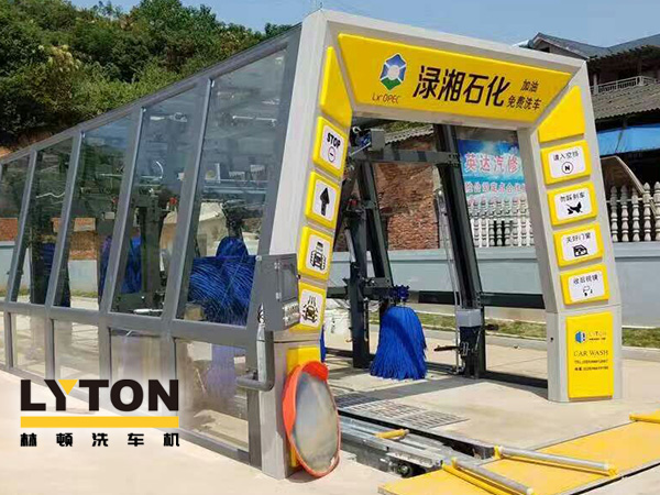 值此新春佳節(jié)來臨之際,林頓自動化向關(guān)心和支持林頓全自動洗車機事業(yè)的各級領(lǐng)導、各界朋友、廣大用戶致以節(jié)日親切的問候和良好的祝愿!