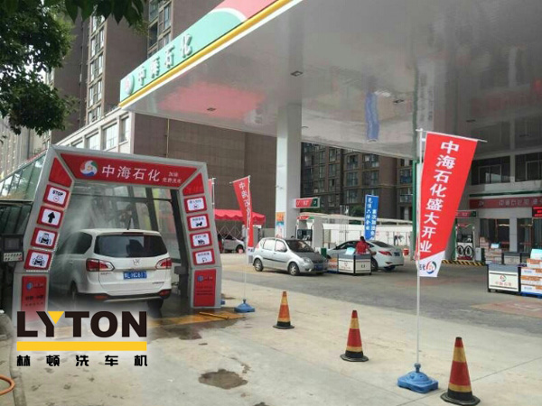 全自動洗車機設備——加油站、洗車店青睞!車友喜愛!Why?