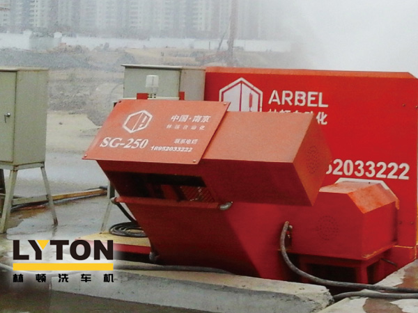 城市治塵“新利器”——工程類洗輪機，有效解決車輪帶泥污染路面難題