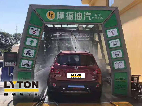 賀！哈爾濱隆福油氣選配林頓fx11系列隧道式全自動(dòng)洗車(chē)機(jī)！7月19日正式試營(yíng)業(yè)！加油免費(fèi)洗車(chē)，期待您蒞臨體驗(yàn)！