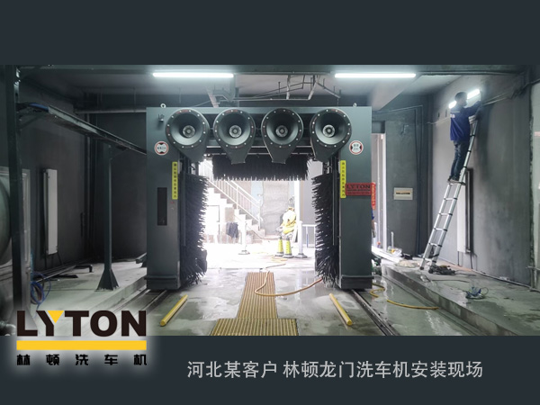 無人洗車!門店升形象、提效率!龍門式全自動洗車機(jī)優(yōu)缺點(diǎn)淺析
