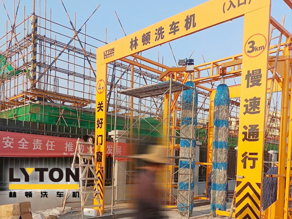 高自動化程度、洗車數量大、占地面積小！林頓大型通道式巴士洗車機普遍適用于城市公交場站