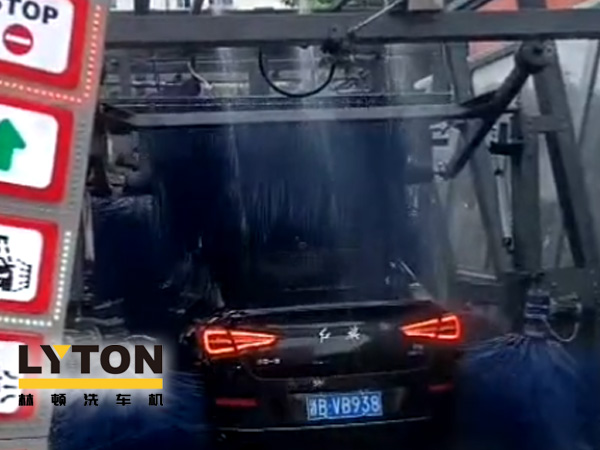 對標行業先進，提升服務品質！余姚石化配置二臺林頓隧道式全自動洗車機！