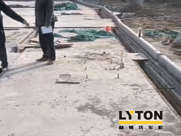 南通公交新裝配lyton大型通道式巴士洗車機，現洗車機基礎建設已完工，待發貨安裝