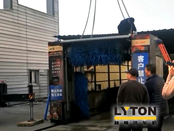 優化營商環境,提升服務水平！江寧廣汽傳祺4S店全自動洗車機拆舊換新