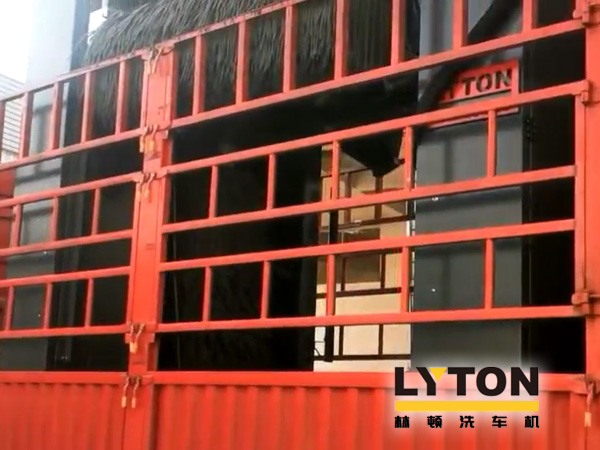 優化營商環境,提升服務水平！江寧廣汽傳祺4S店全自動洗車機拆舊換新