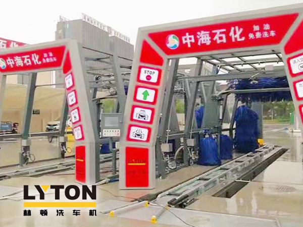 效率高、體驗好、效益增及環保加持!未來洗車新勢力——全自動洗車機