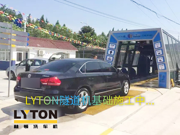 洗得干不干凈、“穩定性”和“性價比”、“收益”評判一臺全自動洗車機好壞