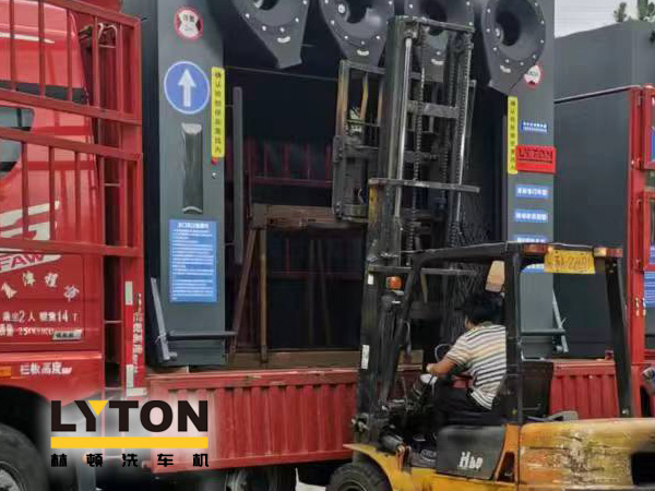 全力以赴促生產，全自動洗車機發貨忙不停！秋天是收獲的季節，九月加油，林頓加油！