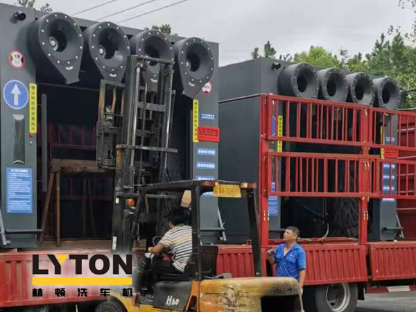 林頓全自動洗車機開工大吉！新的一年祝大家新春快樂，2023“兔”飛猛進！