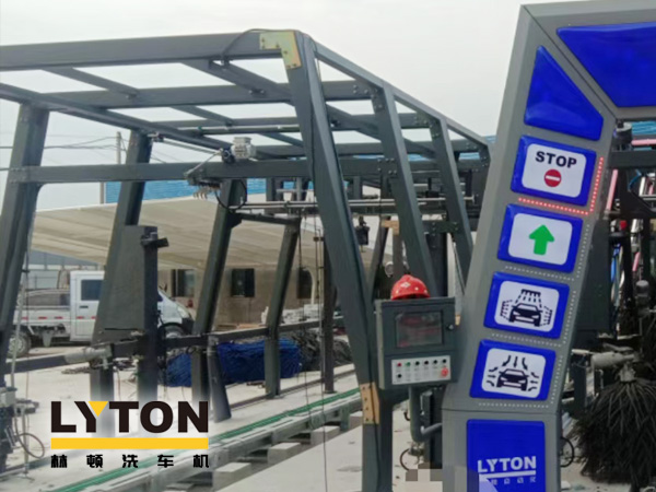 全自動洗車機安裝場所之業安裝洗車機 增加員工的福利,樹立企業形象、留住人才、傳播品牌!