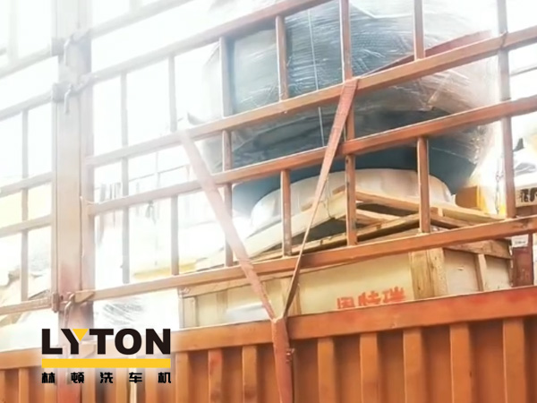 林頓FX80系列全自動洗車機發貨！目的地深圳！