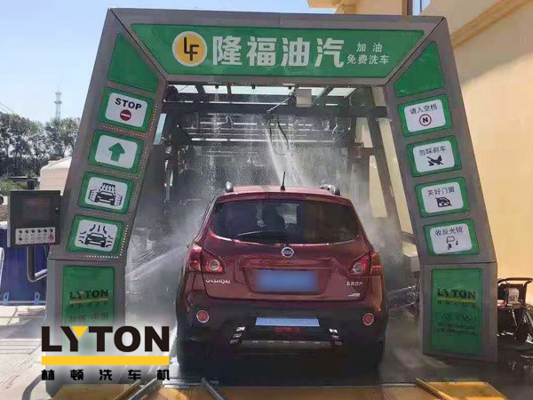 “加油+全自動洗車機”的新組合模式!隆福油氣選擇林頓FX11系列全自動洗車機!
