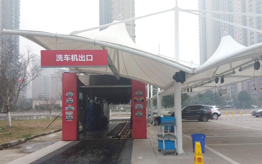 FX-11系列隧道連續式洗車機