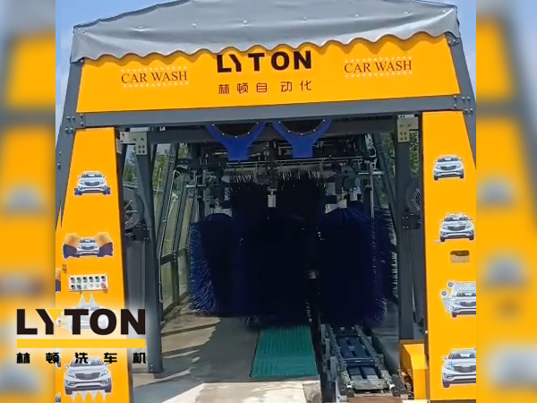 中國國際能源&林頓自動化再度簽約,隧道式梯形電腦洗車機試機成功!
