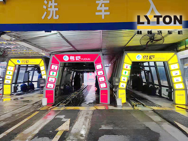 多家客戶批量采購(gòu)林頓全自動(dòng)洗車(chē)機(jī)，高效智能獲市場(chǎng)認(rèn)可